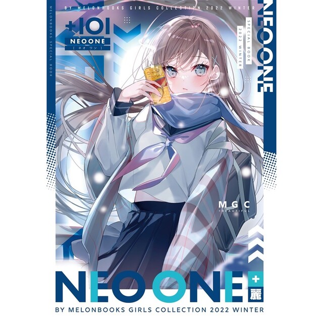 NEO ONE 麗　Melonbooks　2022 winter エンタメ/ホビーの本(アート/エンタメ)の商品写真