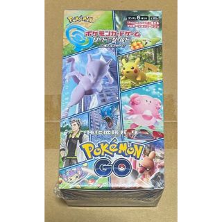 ポケモン(ポケモン)のポケモンカード ポケモンGO 1BOX 未開封(Box/デッキ/パック)