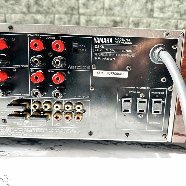 YAMAHA DSP-A3090 AVアンプ DSP Amplifier