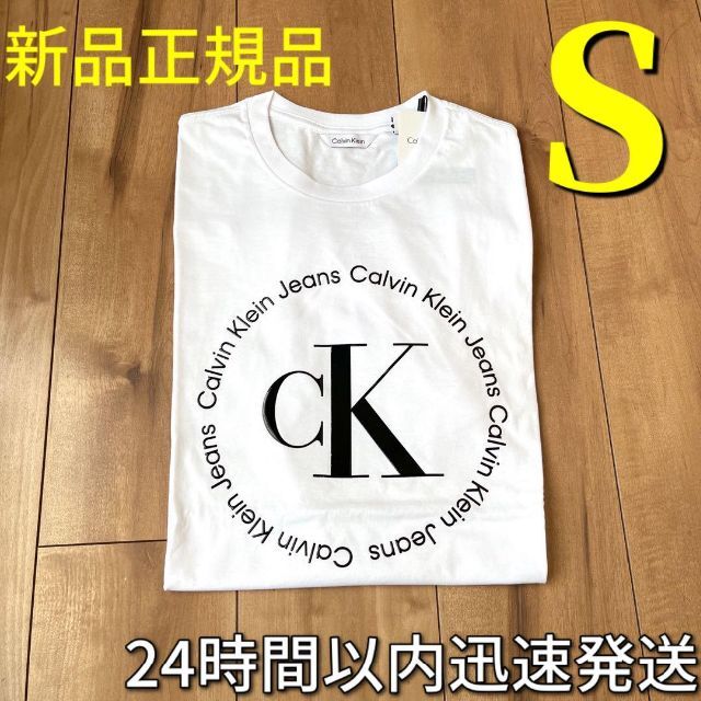 Calvin Klein(カルバンクライン)のカルバンクライン　Tシャツ　ビッグロゴ　CK 新品　トミーヒルフィガー　好きな方 メンズのトップス(Tシャツ/カットソー(半袖/袖なし))の商品写真