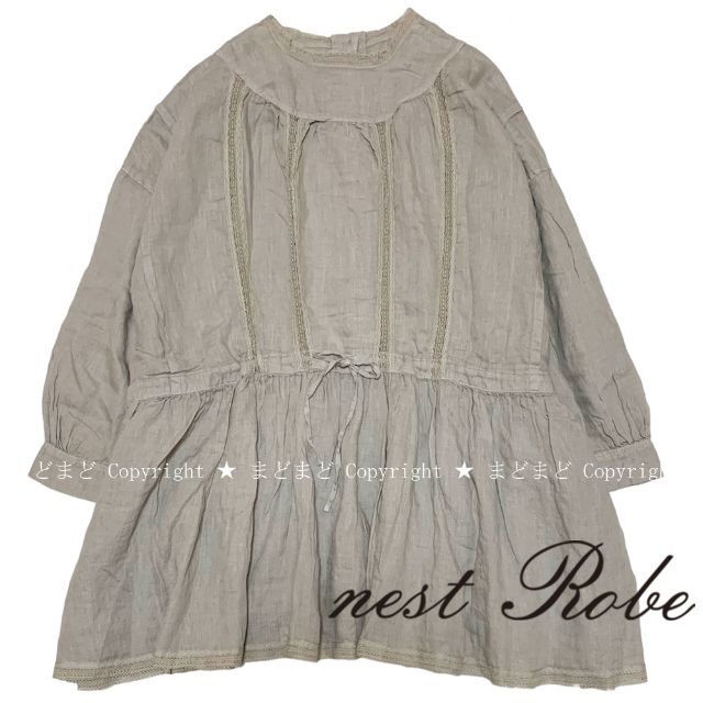 nest Robe(ネストローブ)の美品 19SS ネストローブ トーションレース リネン チュニック ブラウス レディースのトップス(チュニック)の商品写真