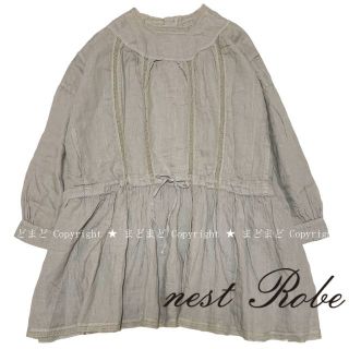 ネストローブ(nest Robe)の美品 19SS ネストローブ トーションレース リネン チュニック ブラウス(チュニック)