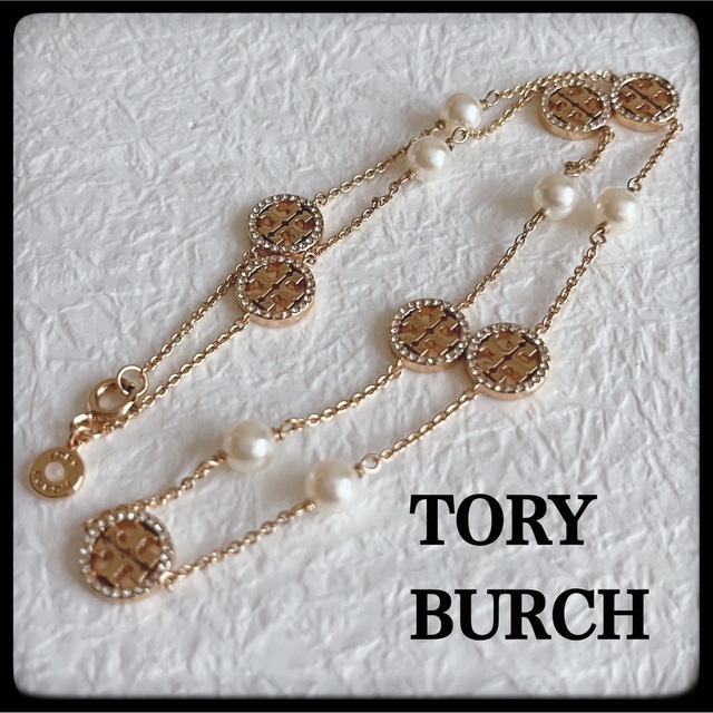 Tory Burch - TORY BURCH トリバーチ ブレスレット ネックレス パール ロゴの通販 by しぃ's shop｜トリー