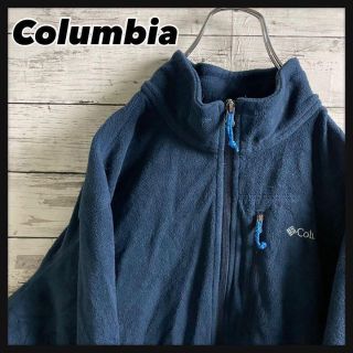 コロンビア(Columbia)の【特価】Columbiaコロンビア フリース フルジップ ワンポイント刺繍ロゴ7(ブルゾン)