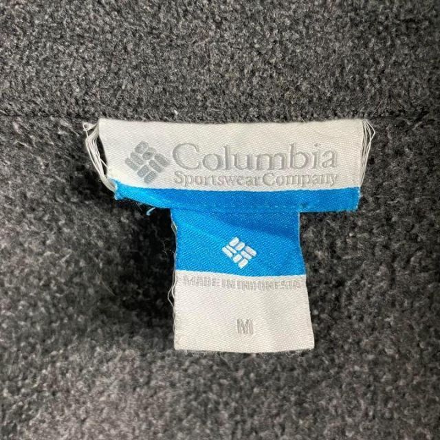 Columbia(コロンビア)の【特価】Columbiaコロンビア フリース フルジップ ワンポイント刺繍ロゴ9 メンズのジャケット/アウター(ブルゾン)の商品写真