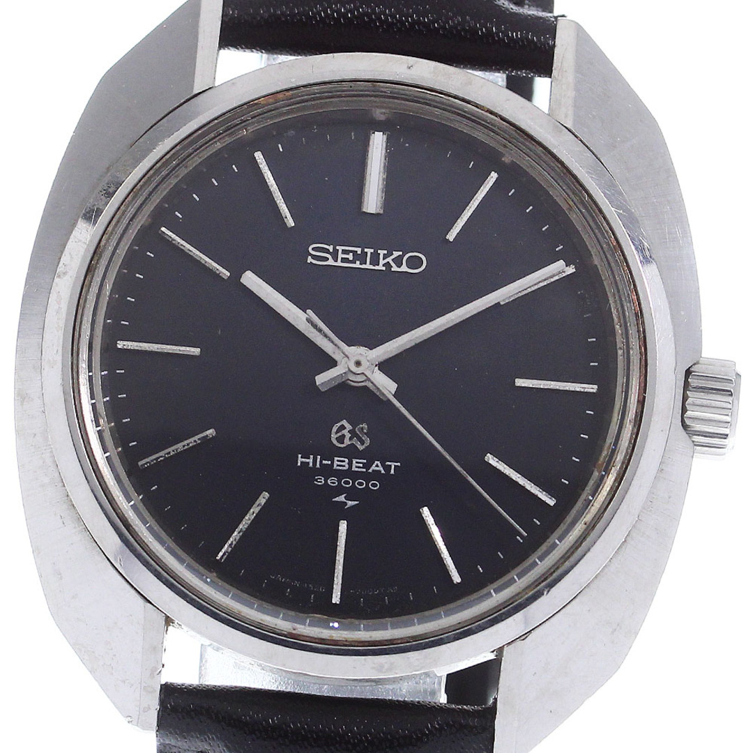 セイコー SEIKO 4520-7000 グランドセイコー ハイビート cal.4520A 手巻き メンズ _739865【ev15】