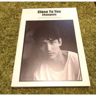 トウホウシンキ(東方神起)の東方神起 Changmin close to you cd dvd 未再生(ポップス/ロック(邦楽))