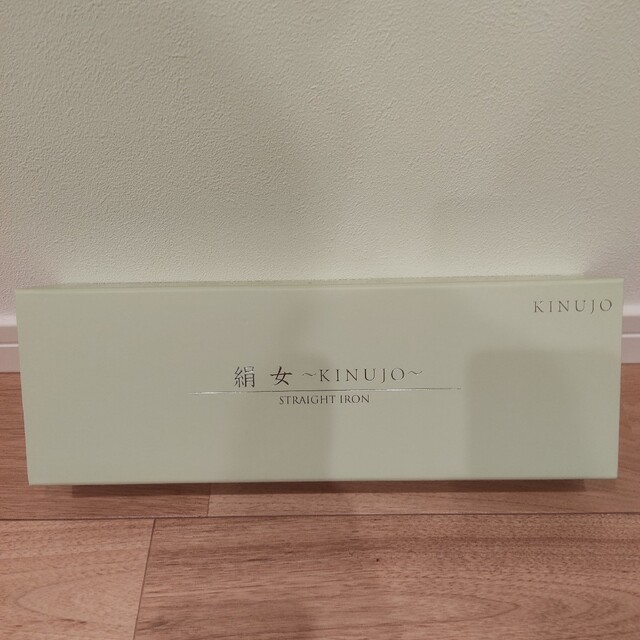 KINUJO LM-125 ストレートヘアアイロン「絹女〜KINUJO〜」 KINUJO LM-125 ストレートヘアアイロン「絹女〜KINUJO〜」