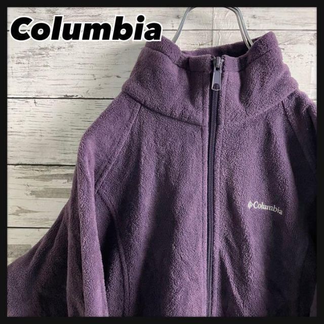 Colombia コロンビア　パープル　紫　フリース