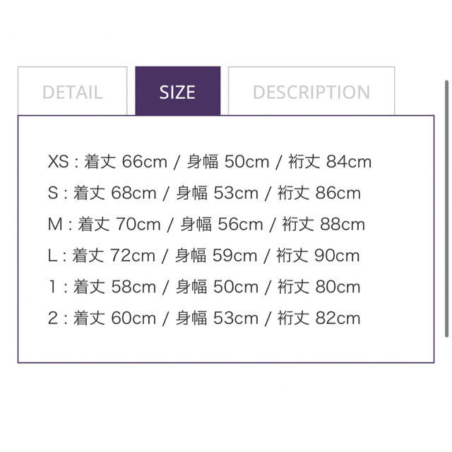 Needles(ニードルス)のNeedles トラックジャケット　トラックパンツ メンズのトップス(ジャージ)の商品写真