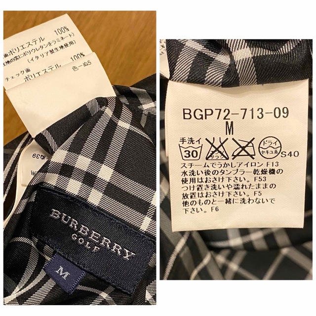 BURBERRY(バーバリー)の【新品】 バーバリーゴルフ ベスト M リバーシブル チェック フリース レディースのトップス(ベスト/ジレ)の商品写真