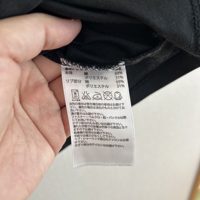 adidas(アディダス)の《USED》adidas Tシャツ レディースのトップス(Tシャツ(半袖/袖なし))の商品写真