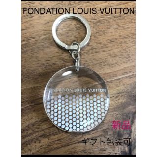 ヴィトン(LOUIS VUITTON) 美術館 キーホルダー(レディース)の通販 38点