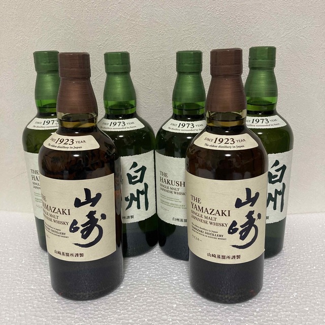 食品/飲料/酒サントリー　山崎NV２本・白州NV４本　合計６本セット