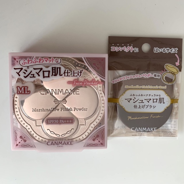 CANMAKE(キャンメイク)のマシュマロフィニッシュパウダー パウダーブラシセット コスメ/美容のメイク道具/ケアグッズ(チーク/フェイスブラシ)の商品写真