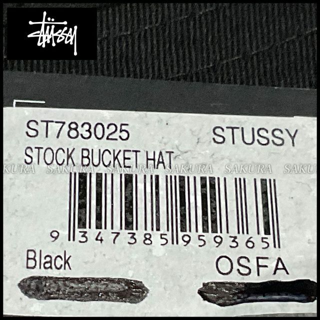 STUSSY(ステューシー)の【ユニセックス】STUSSY ステューシー ハット（959365） メンズの帽子(ハット)の商品写真