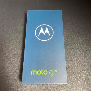 モトローラ moto g32 SIMフリー【新品未使用・未開封】(スマートフォン本体)