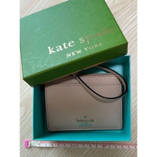 ケイトスペードニューヨーク(kate spade new york)の航海ママ様専用　ケイトスペード箱無し(パスケース/IDカードホルダー)