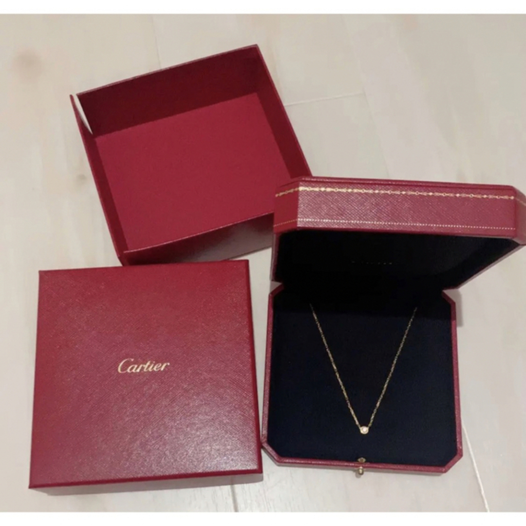 早い者勝ち‼️Cartier カルティエ ディアマンレジェ ゴールド SM