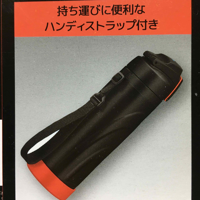 THERMOS(サーモス)のサーモス　真空断熱スポーツボトル　1.0ℓ インテリア/住まい/日用品のキッチン/食器(弁当用品)の商品写真