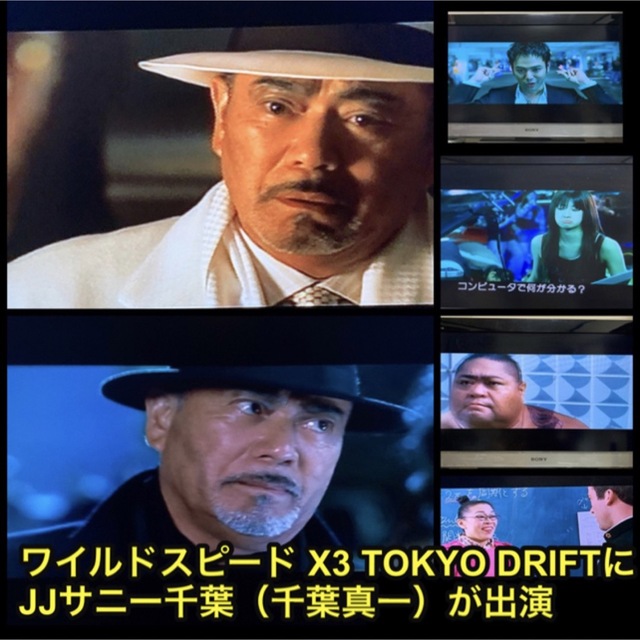 ワイルドスピード/10巻　Blu-rayセット