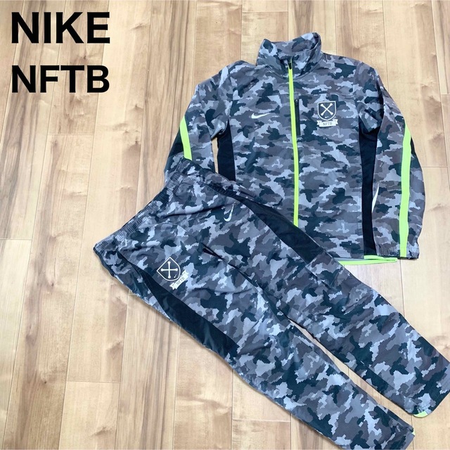 NIKE NFTB ウーブン ピステ 上下セット メンズM デジカモ 迷彩 黒