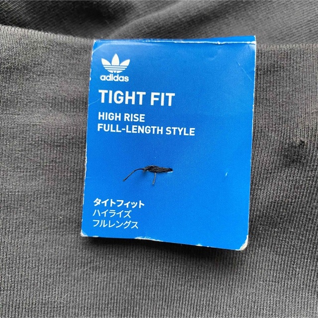 adidas(アディダス)の新品！adidas アディダス スポーツタイツ レディース Sサイズ スポーツ/アウトドアのトレーニング/エクササイズ(その他)の商品写真