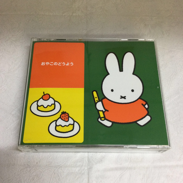 「ブルーナ音楽のおくりもの-おやこのどうよう　ベスト50」2CD　KR0628 エンタメ/ホビーのCD(キッズ/ファミリー)の商品写真