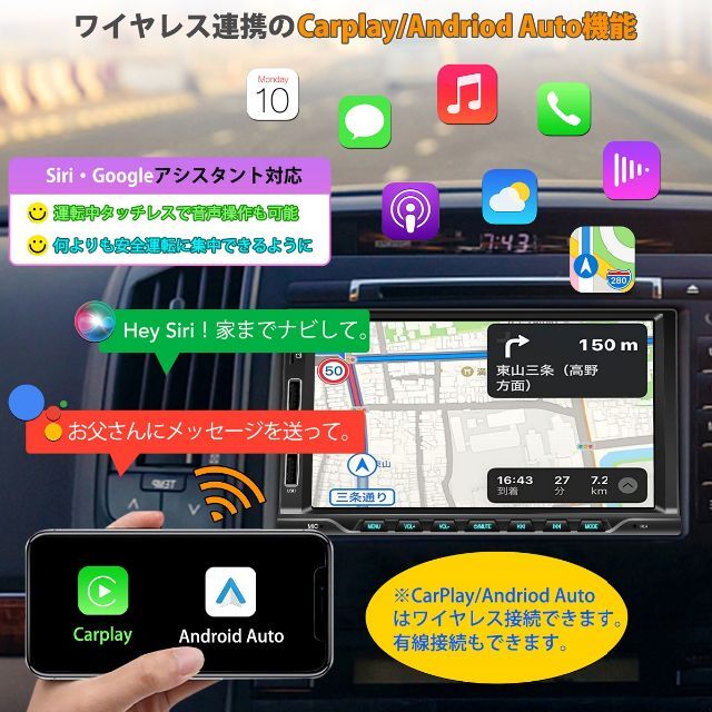 車載用 7インチ2DINディスプレイオーディオ カーナビの通販 by carlife