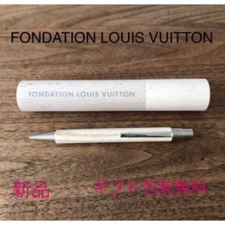 ルイヴィトン(LOUIS VUITTON)のフォンダシオン ルイ・ヴィトン　ウッドボールペン(ペン/マーカー)