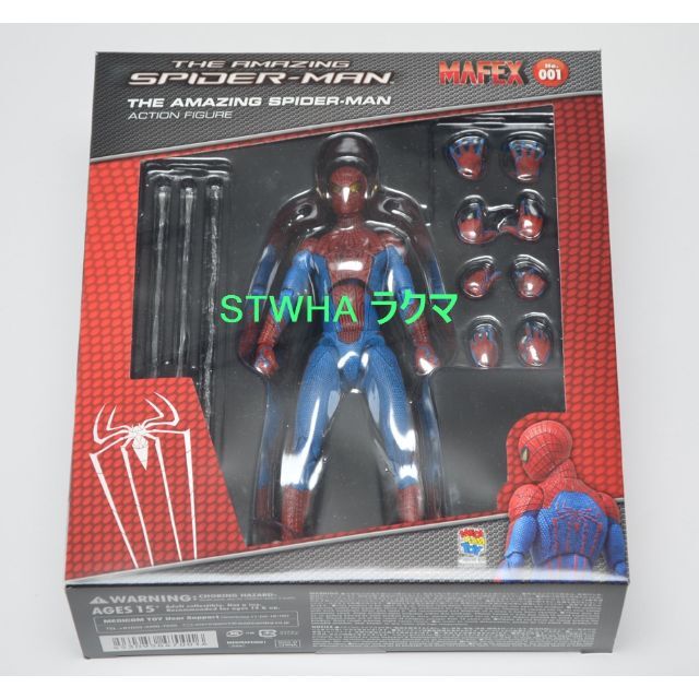 新品 MAFEX No.001 THE AMAZING SPIDER-MAN