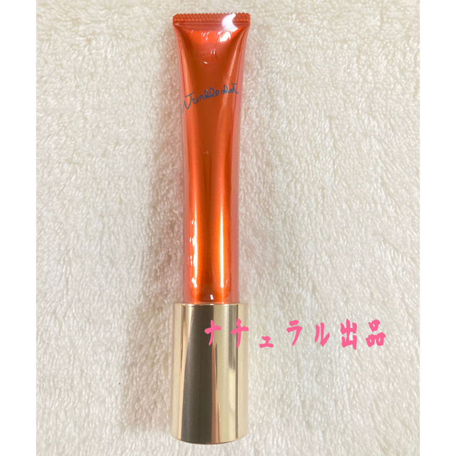 POLA - 【箱無し限定出品】 POLA リンクルショット メディカル セラムN POLA - 【箱無し限定出品】 POLA リンクルショット メディカル セラムN