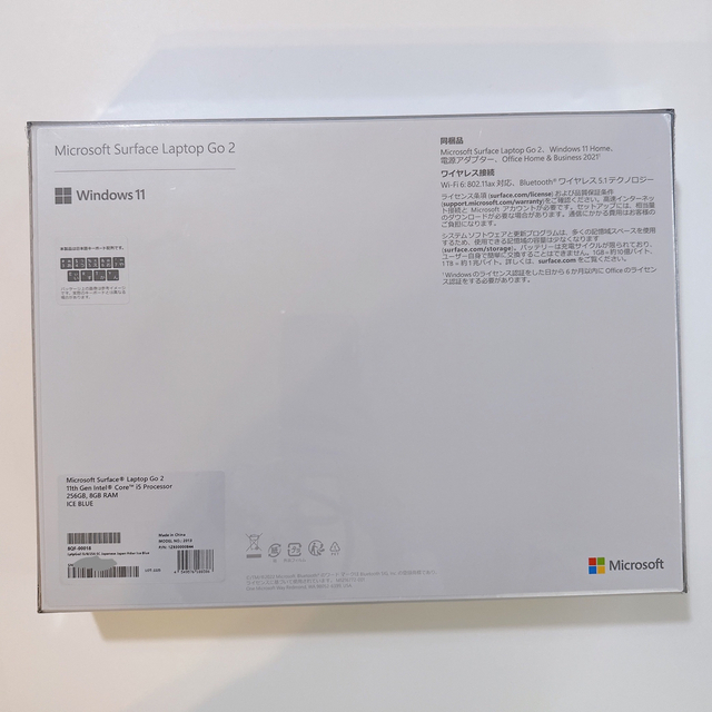 値下げ☆ マイクロソフト Surface LaptopGo 2 8QF00018