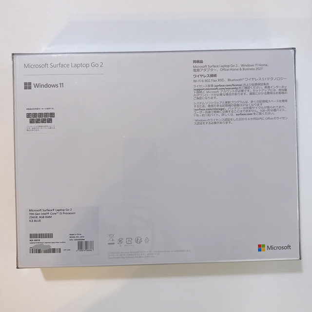 Microsoft(マイクロソフト)の値下げ☆ マイクロソフト Surface LaptopGo 2 8QF00018 スマホ/家電/カメラのPC/タブレット(ノートPC)の商品写真