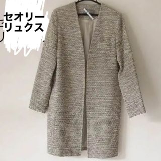 Theory luxe - セオリーリュクス ツイードジャケットコート 38の通販