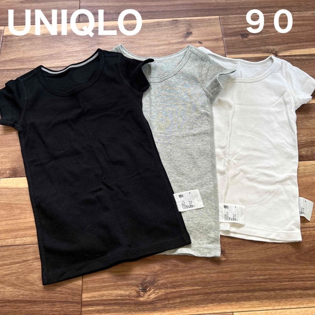 UNIQLO(ユニクロ)のUNIQLO 90 肌着　黒グレー新品未使用　白は2回ほど着用 キッズ/ベビー/マタニティのキッズ服女の子用(90cm~)(下着)の商品写真