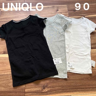 ユニクロ(UNIQLO)のUNIQLO 90 肌着　黒グレー新品未使用　白は2回ほど着用(下着)