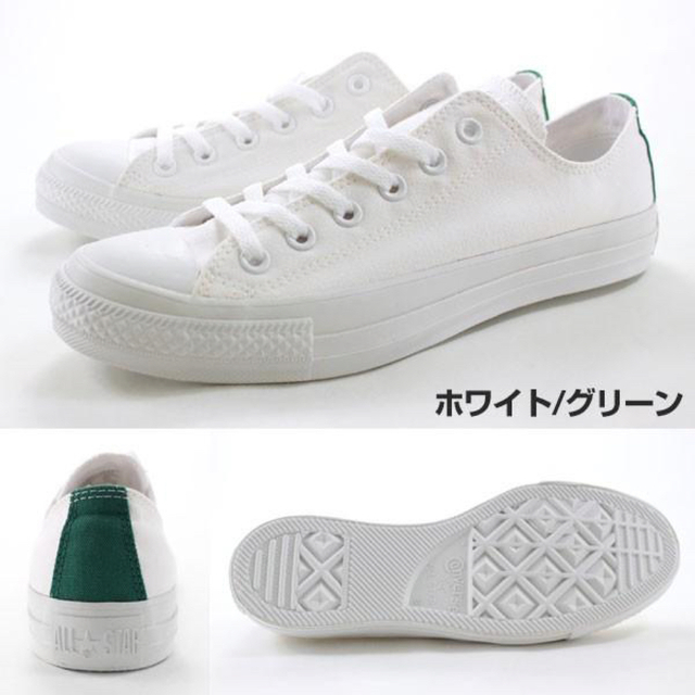 CONVERSE(コンバース)のCONVERSE ALL STAR COLORINWHITE OX レディースの靴/シューズ(スニーカー)の商品写真