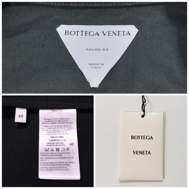 BOTTEGA VENETA ボッテガ ストレッチ ウールシャツ ジャケット 格安
