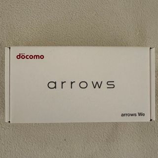 アローズ(arrows)のFUJITSU arrows We F-51B パープル(スマートフォン本体)