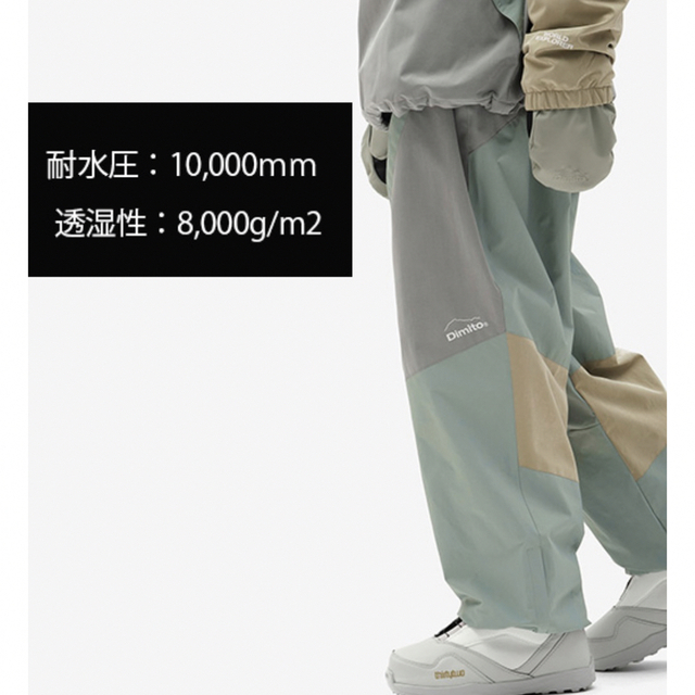 スノーボードウェア dimito atom es pantsの通販 by user.ser's shop ...