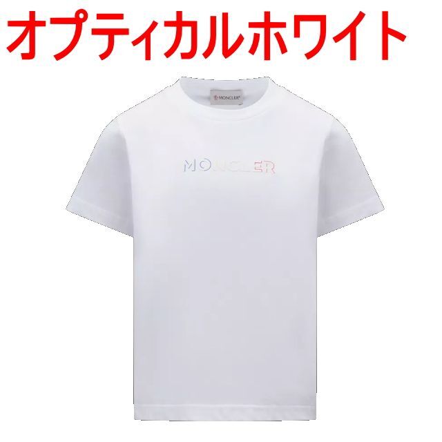 ●新品/正規品● MONCLER エンボス加工のロゴプリント入り Tシャツ