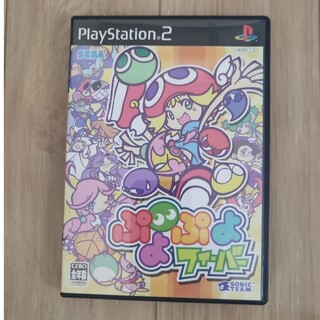 ぷよぷよフィーバー PS2(家庭用ゲームソフト)