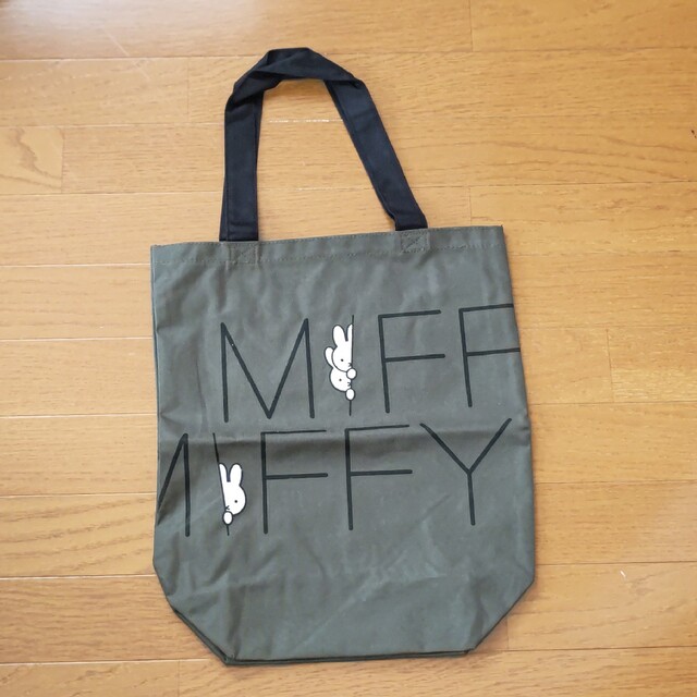 miffy(ミッフィー)のフジパン❇️ミッフィー❇️miffy❇️エコバック❇️縦型❇️トートバッグ 書類 レディースのバッグ(トートバッグ)の商品写真