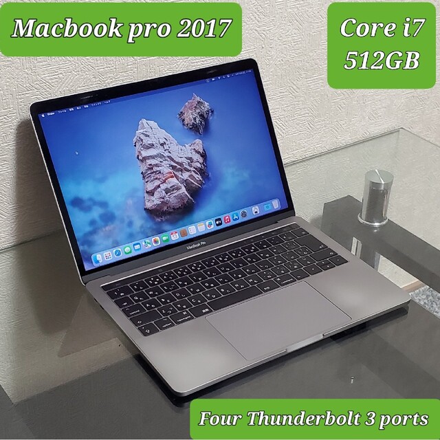 65%OFF【送料無料】 MacBookPro 13-inch 2017 ノートPC - electmcshane.com