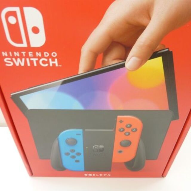 ニンテンドースイッチ本体 有機EL