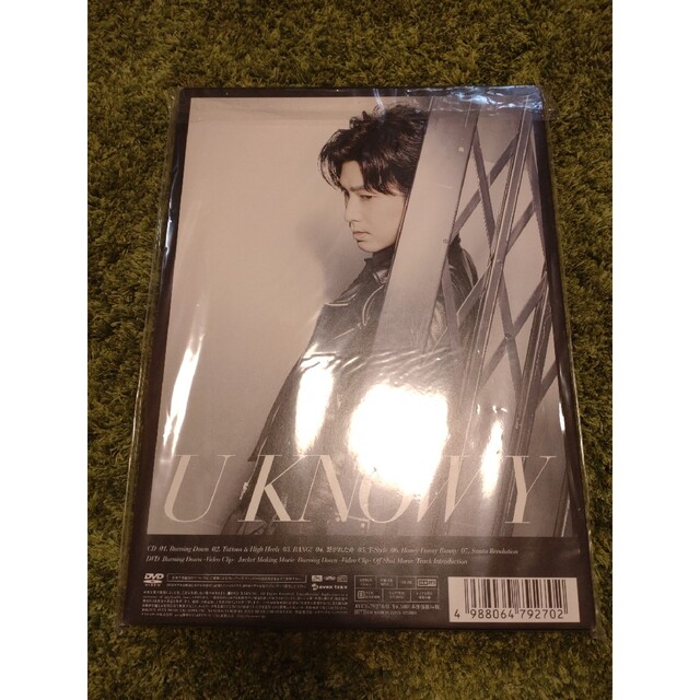 東方神起(トウホウシンキ)の東方神起 U KNOW Y YUNHO ユノ cd アルバム エンタメ/ホビーのCD(K-POP/アジア)の商品写真