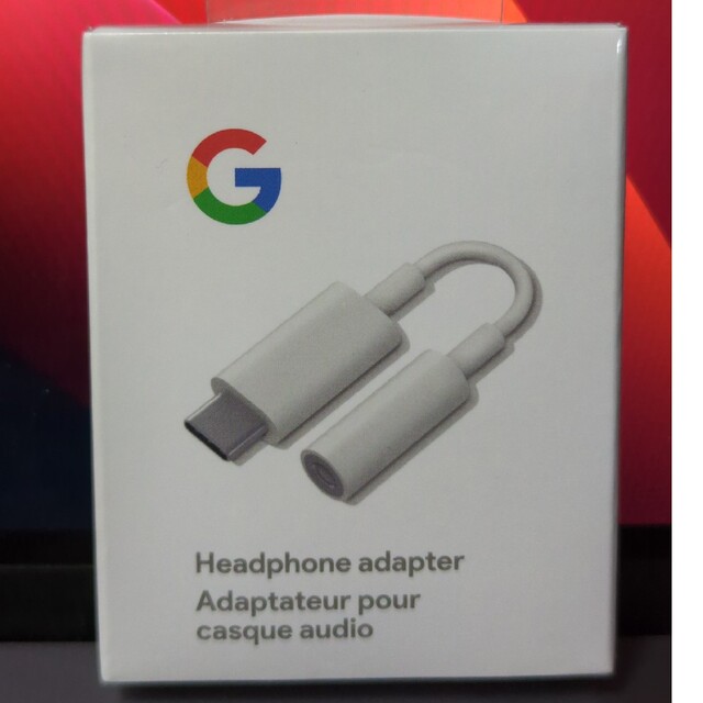 Google(グーグル)の【新品】 Google純正 USB-C イヤホンジャック 変換アダプター スマホ/家電/カメラのオーディオ機器(ヘッドフォン/イヤフォン)の商品写真