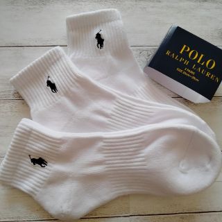 ポロラルフローレン 靴下の通販 2,000点以上 | POLO RALPH LAURENの