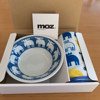 モズ(moz)のMOZ スウェーデンカラー ボウル ふきん ギフト 皿 食器 磁器(食器)